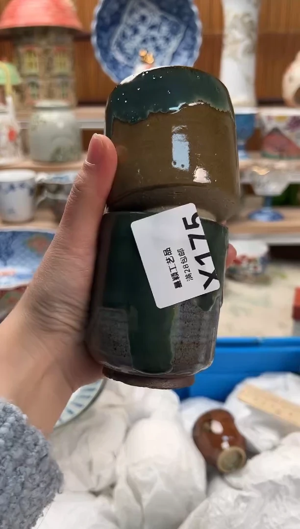 瓷片乔**长175X满28包邮 不满找客服延期发货