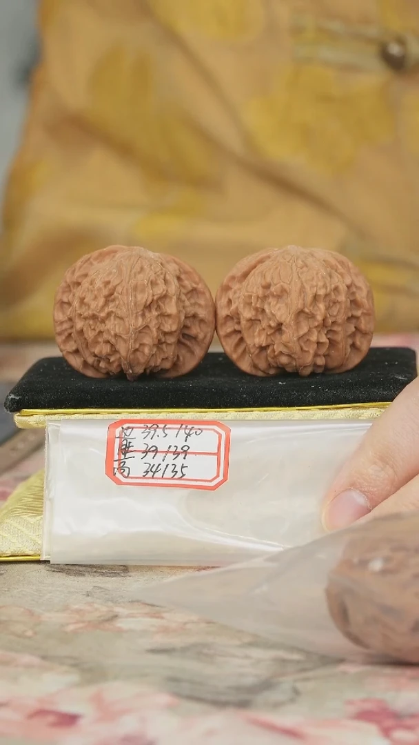 把件文玩核桃磨盘
