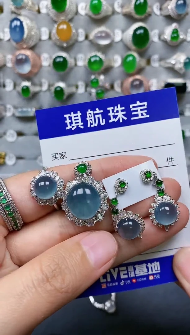 【闪购商品】翡翠戒指银S925镶嵌0598