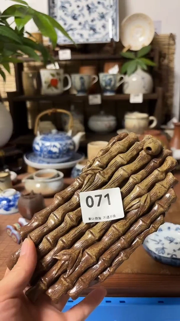 【闪购商品】瓷片喵喵家都是大漂亮