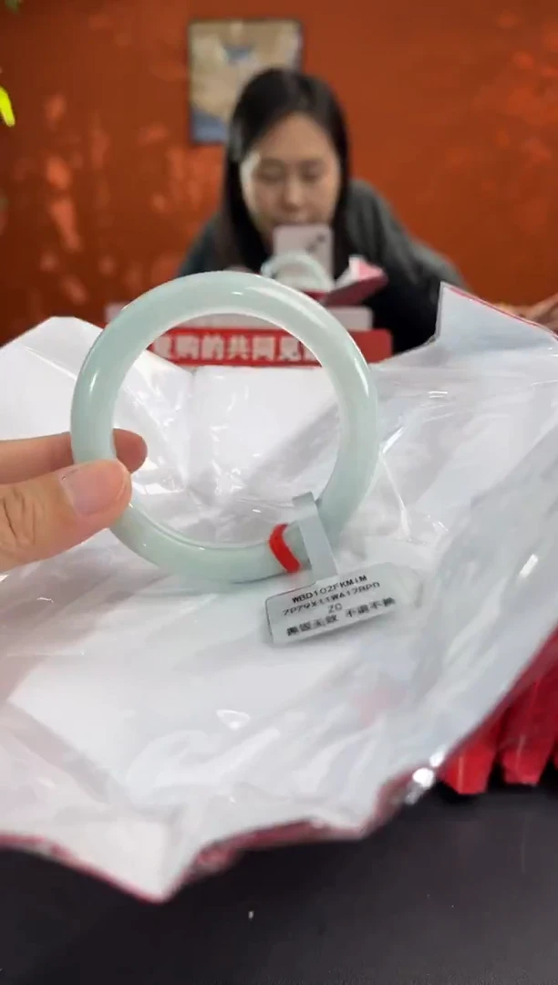 未镶嵌手镯翡翠3   54
