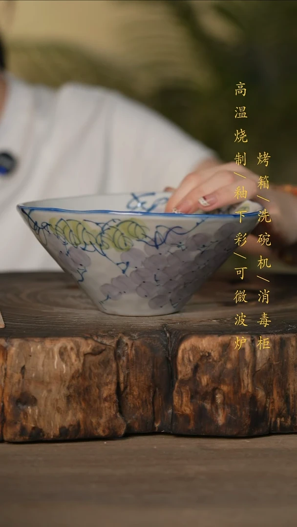 瓷片景德镇高温釉下彩可微波烤箱洗碗机