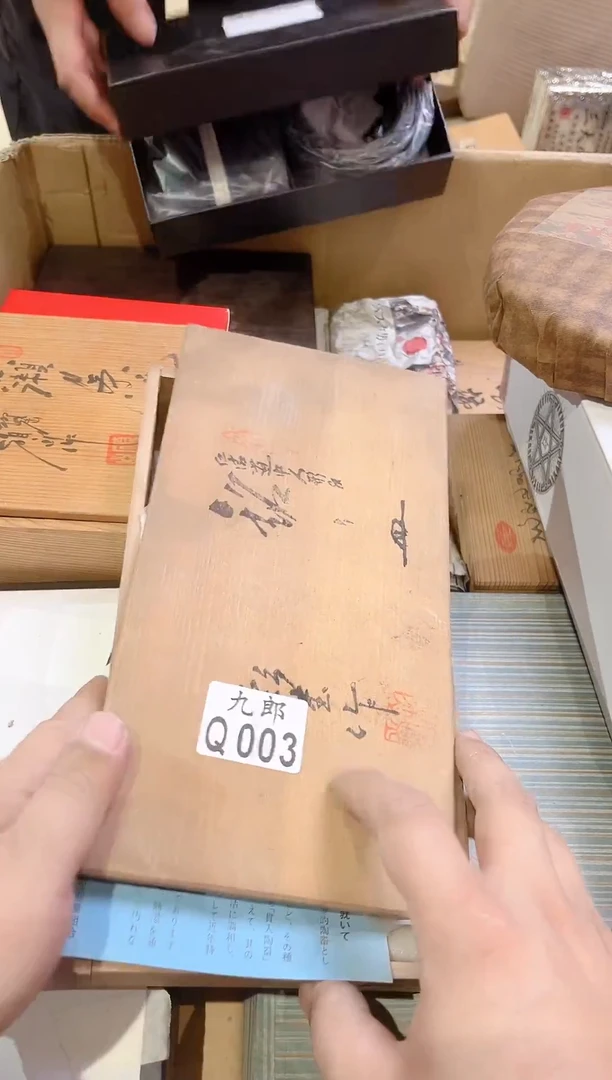 瓷片天*座003 天蝎座 天蝎座 天蝎座