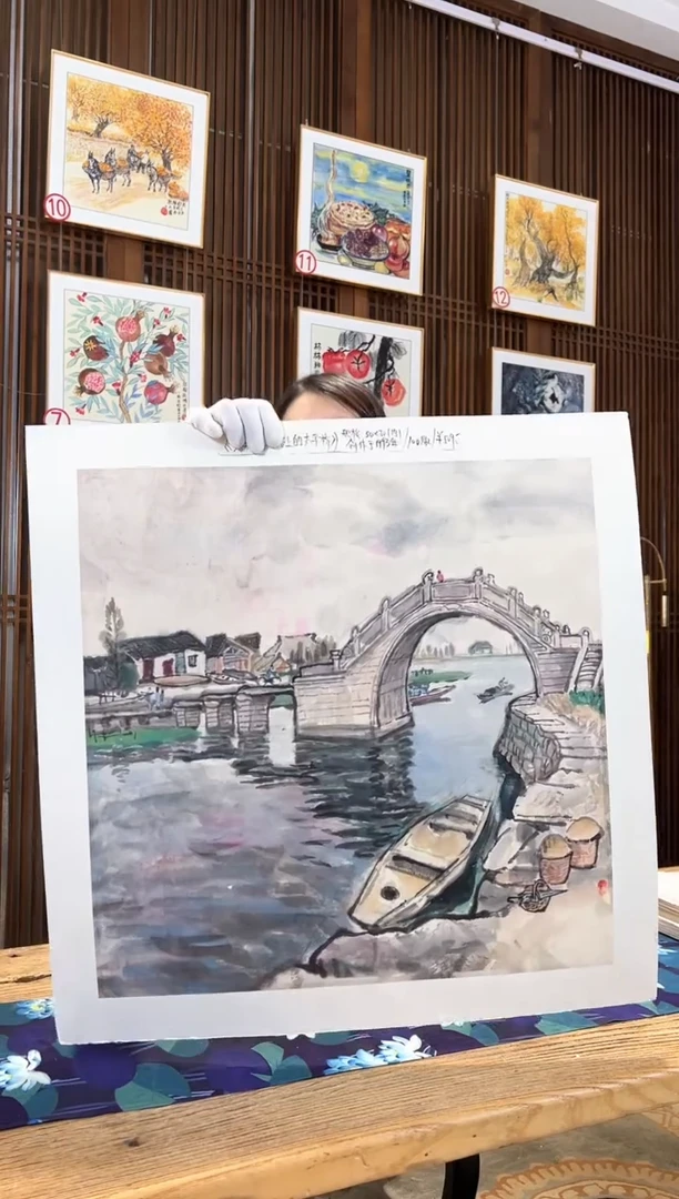 版画版画耿玉琨名章限量版画S