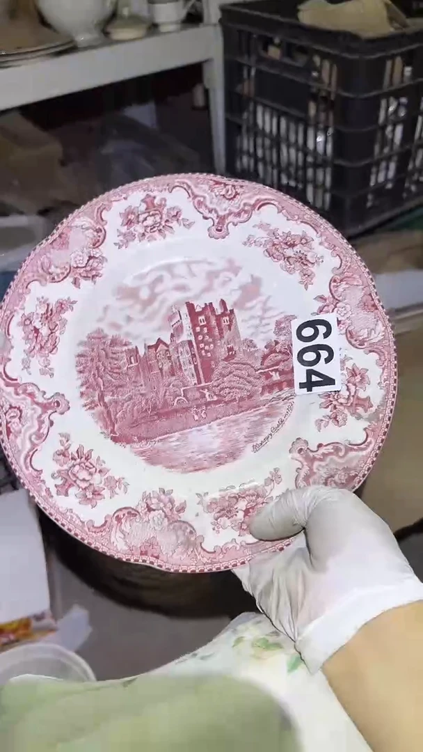 瓷片微瑕  磁州窑买到就是赚到