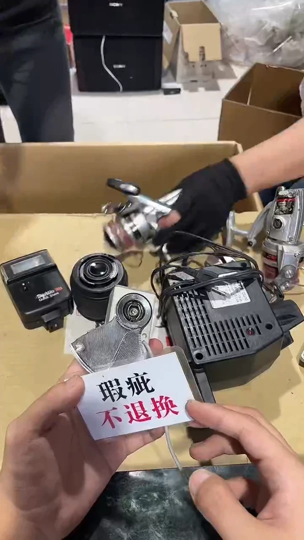 益****械中古二手不退不换116