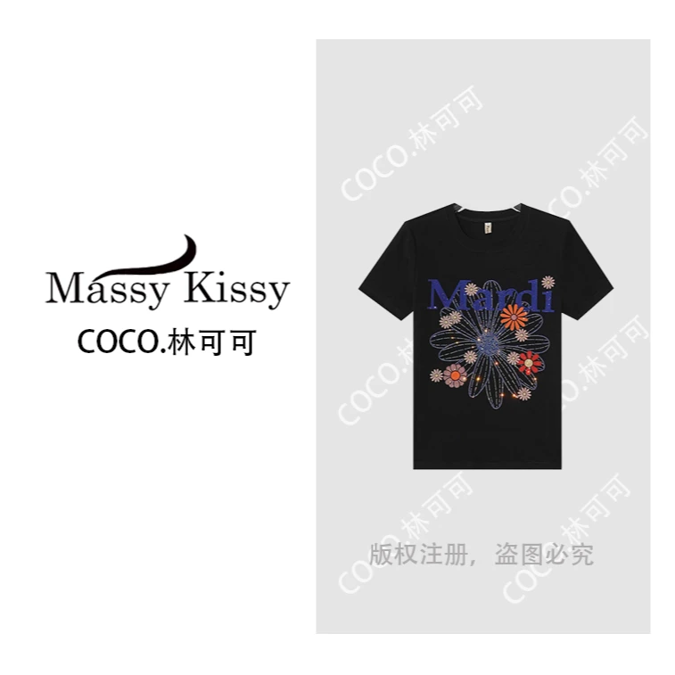 【COCO林可可】A97739新款洋气百搭短袖