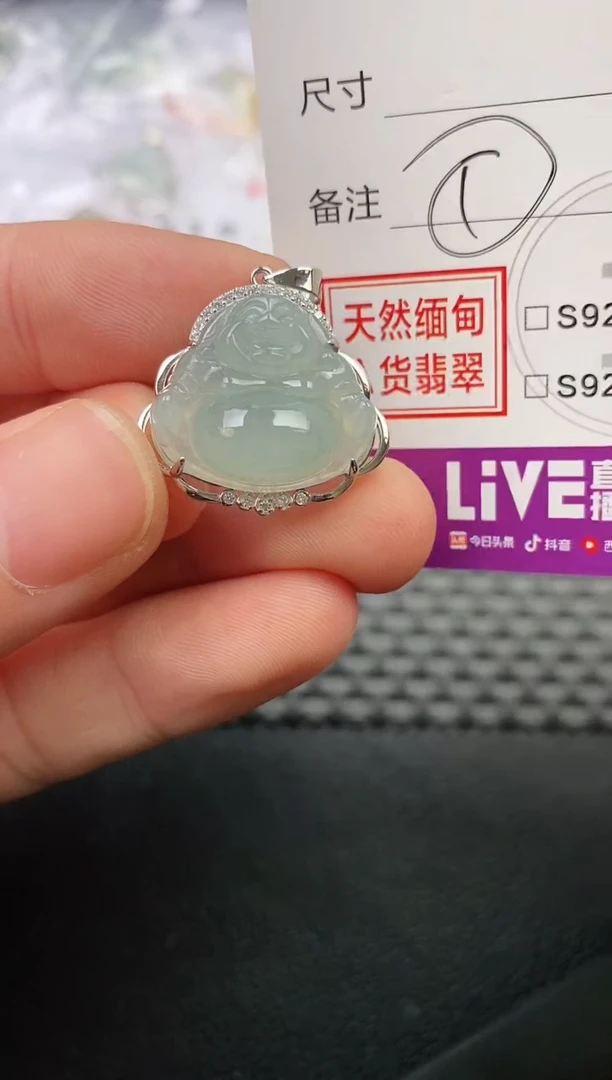 颈饰银S925镶嵌翡翠用****4挂件