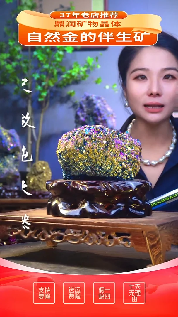 石材精品石头，造形奇特，中式家居摆件