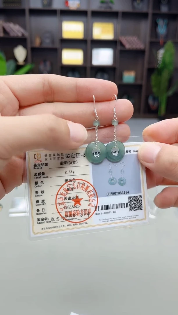 银S925镶嵌翡翠耳饰811000