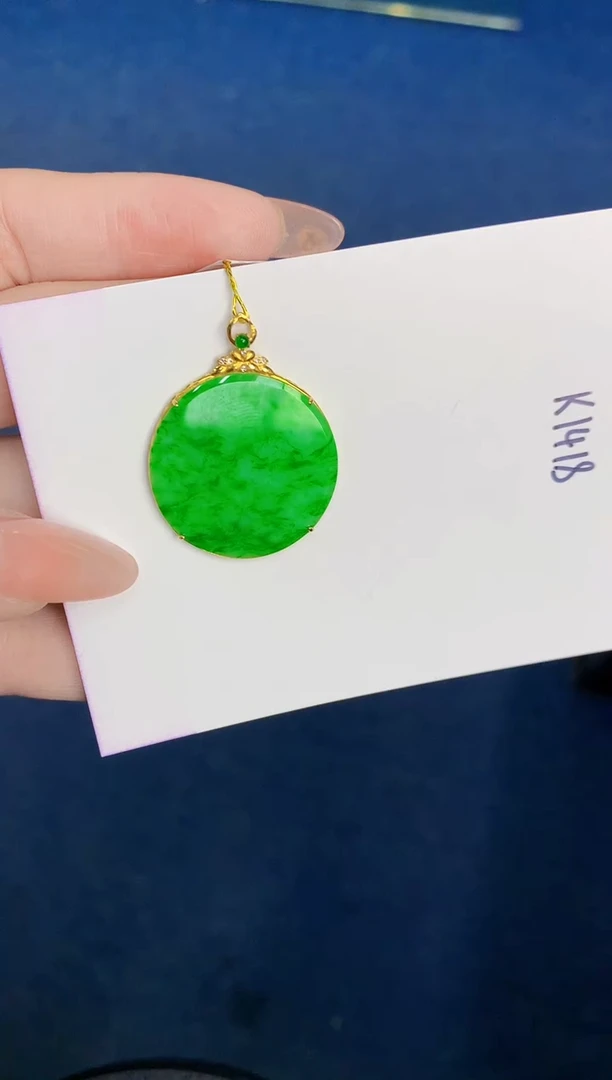 颈饰18K金镶嵌翡翠缅甸天然翡翠A货