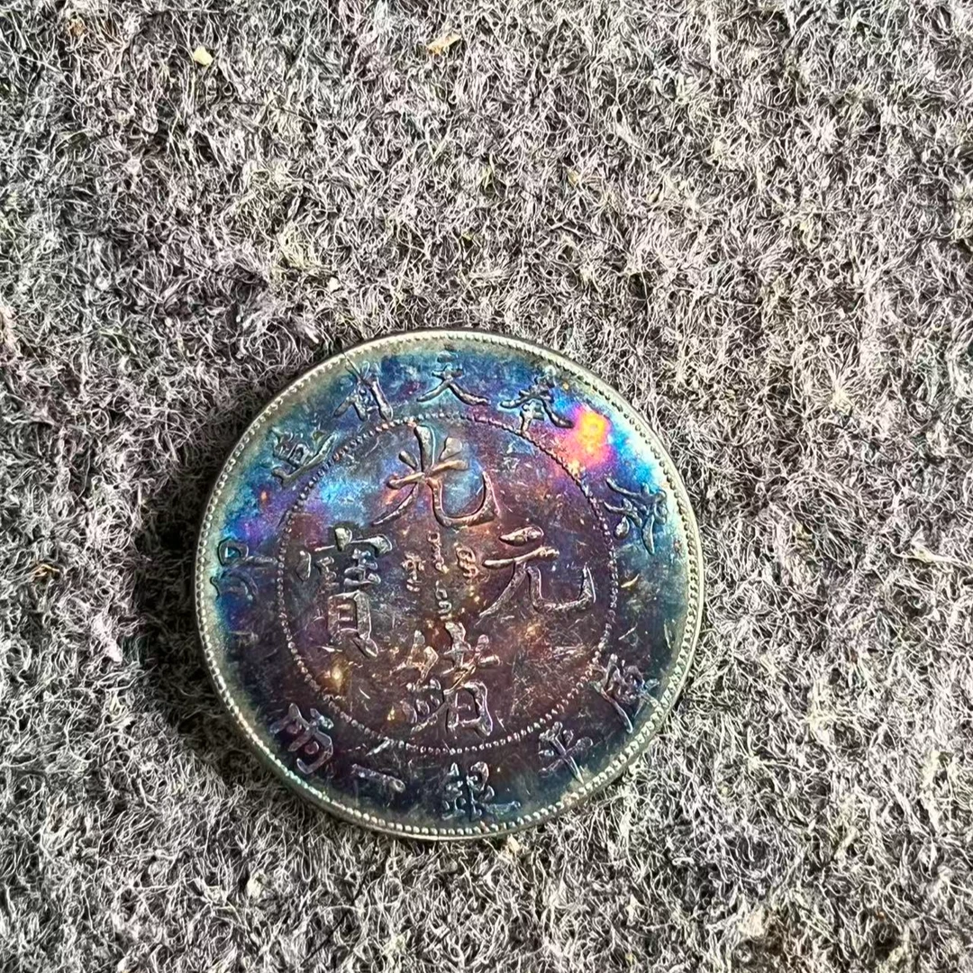 939【多宝阁】精选手工复制铜银复古紫铜纪念