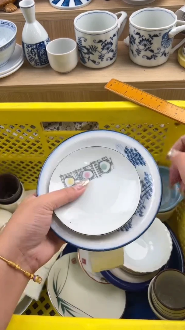 867默认微瑕，满20元包邮
