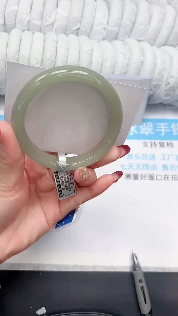 未镶嵌手镯石英质玉217-58DZ