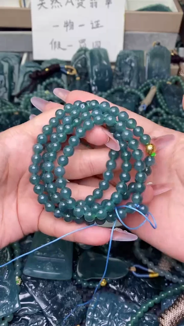 翡翠未镶嵌颈饰