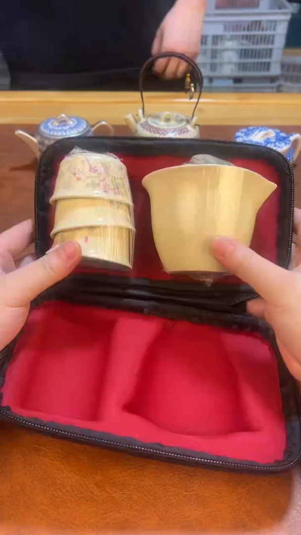高端茶具，便宜处理