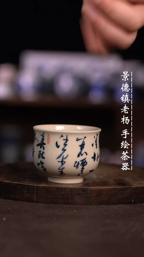 【闪购商品】微瑕福利微瑕福利2号釉