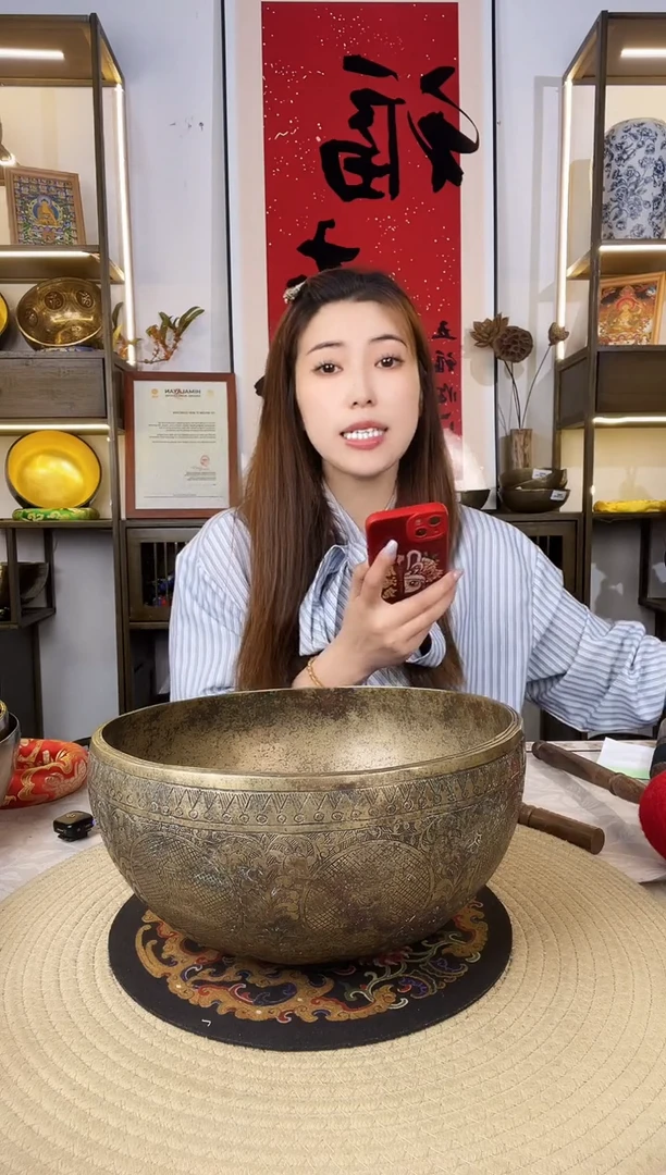 素*98898989898989