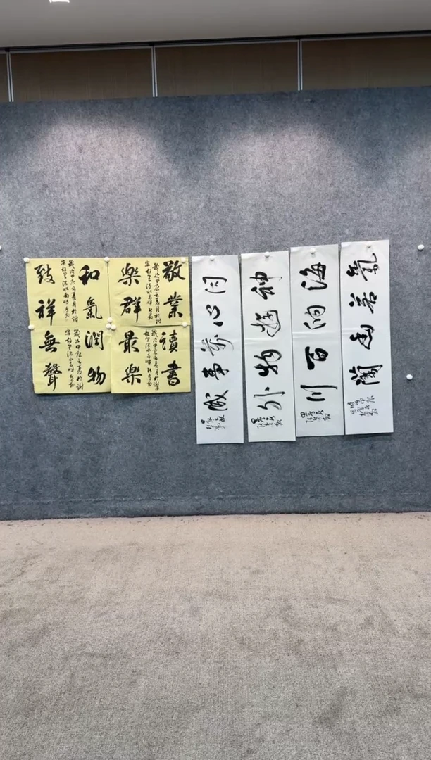 【闪购商品】书法sf不二轩书法作品zhm06