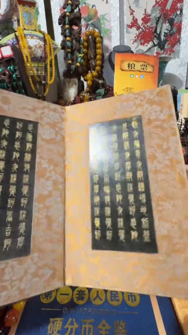 【闪购商品】撤店清仓好物分享