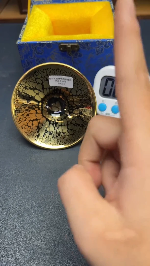 茶盏凯****装建盏主人杯---------------