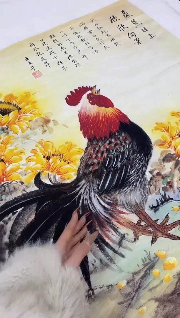 丽丽高端专属画链接116