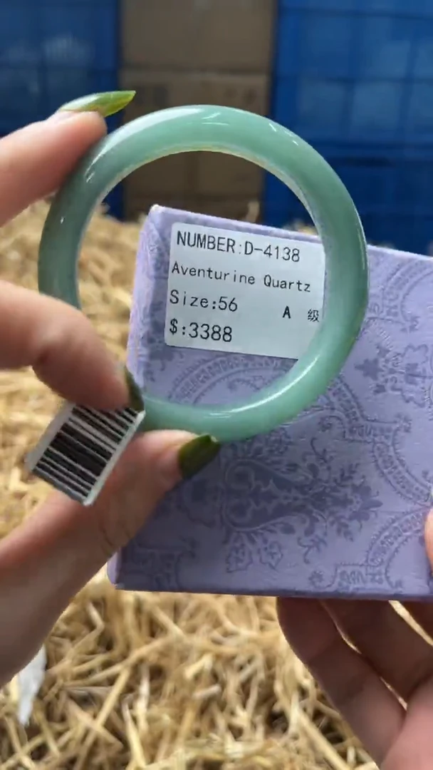 未镶嵌手镯石英质玉D4138