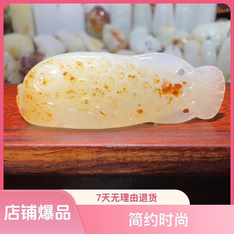 和田玉未镶嵌吊坠(不含链)