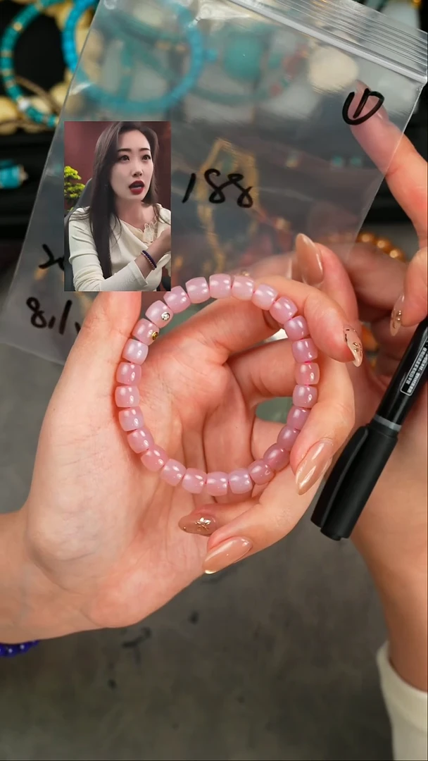 【闪购商品】玛瑙/玉髓手串未镶嵌遇见匠心出品