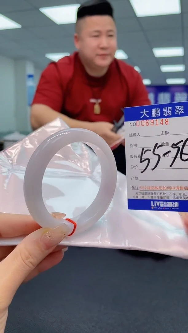 【闪购商品】翡翠手镯未镶嵌AAAAAAAAAA