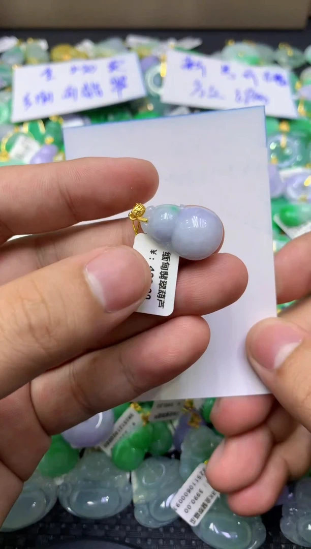 颈饰未镶嵌翡翠天然缅甸翡翠A货