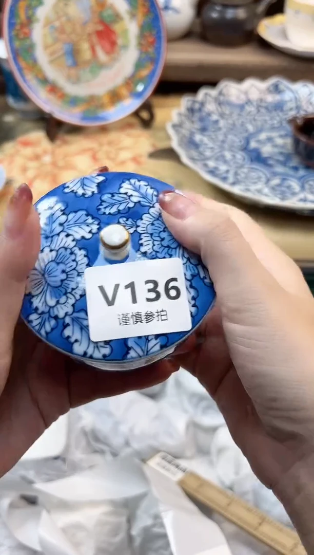 瓷片刘*白136