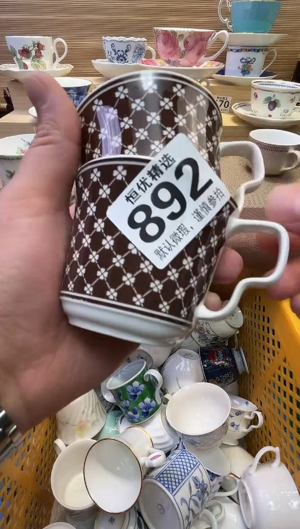 瓷片暖*静陶瓷瓷器瓷器瓷器瓷器