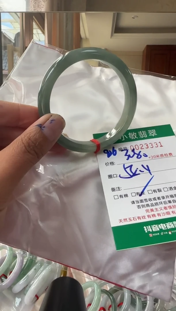 未镶嵌手镯翡翠A货手镯