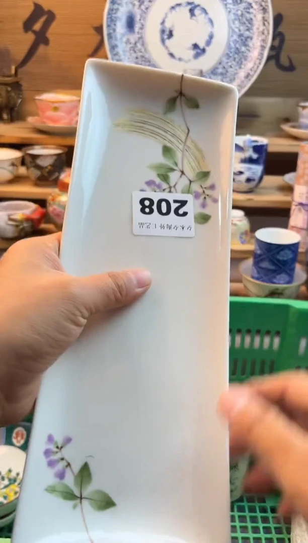 【闪购商品】瓷片瓷器          208