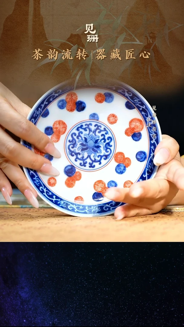 【见珊】ww专属一如山房