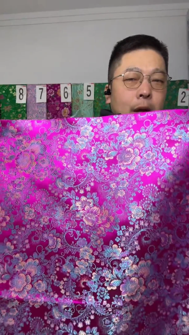 混纺满18元包邮 幅宽 长110.60