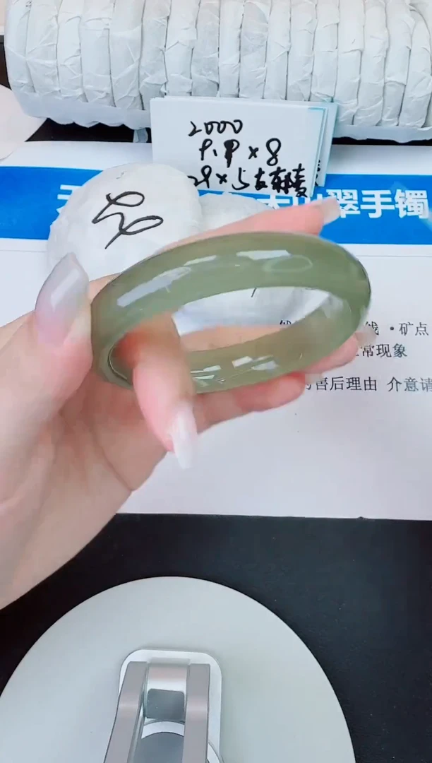未镶嵌手镯石英质玉79/60