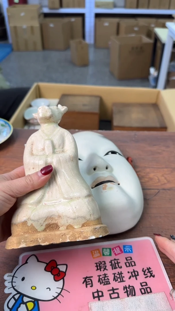 【闪购商品】欢迎欢迎欢迎欢迎