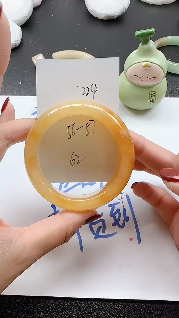 未镶嵌手镯石英质玉224