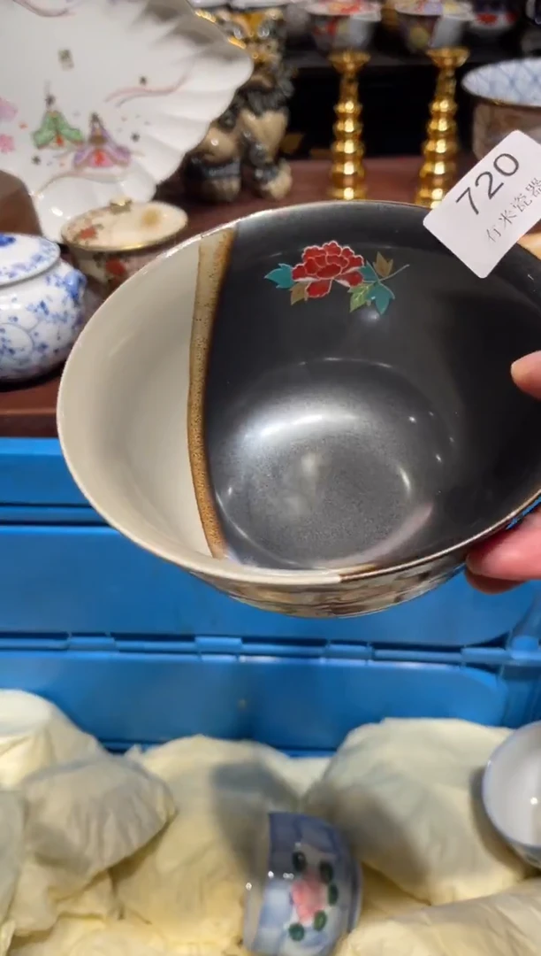 1W****伟一单包邮中古瓷器默认微瑕一单包邮中古瓷器默认微瑕