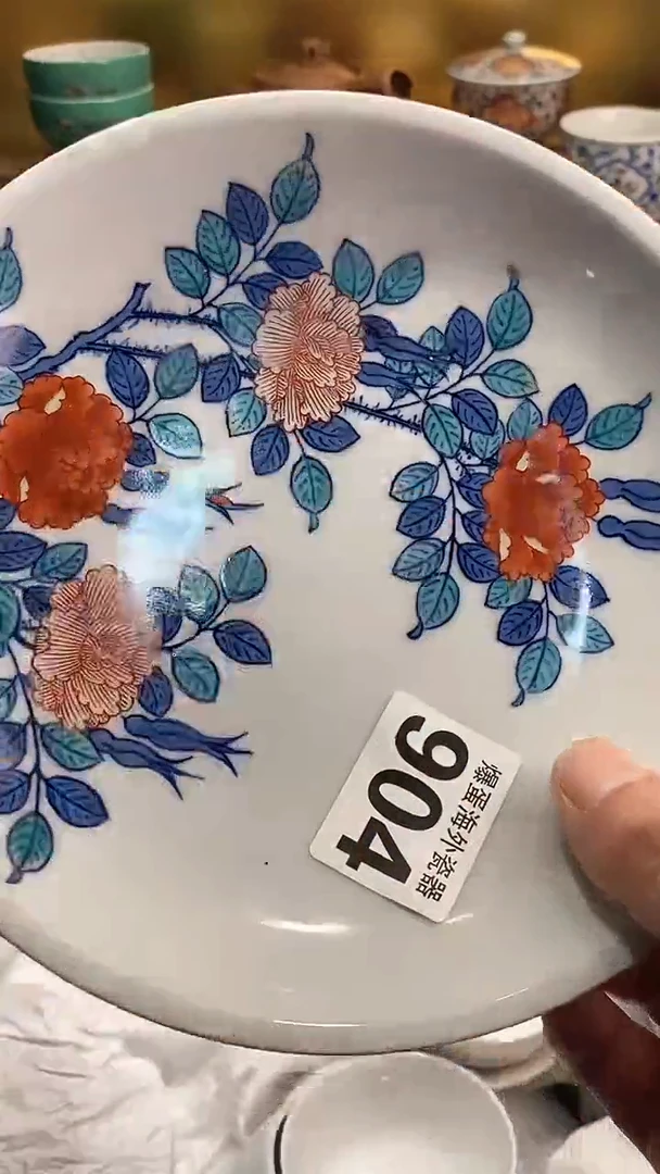 瓷片6666666666 904