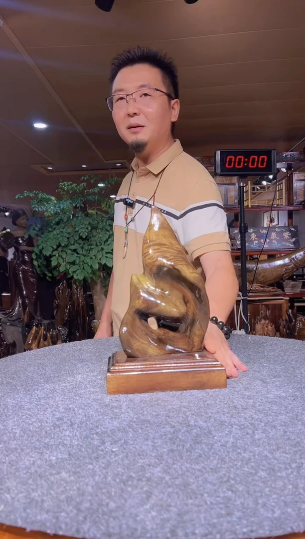 金丝楠广****室金丝楠木小叶桢楠