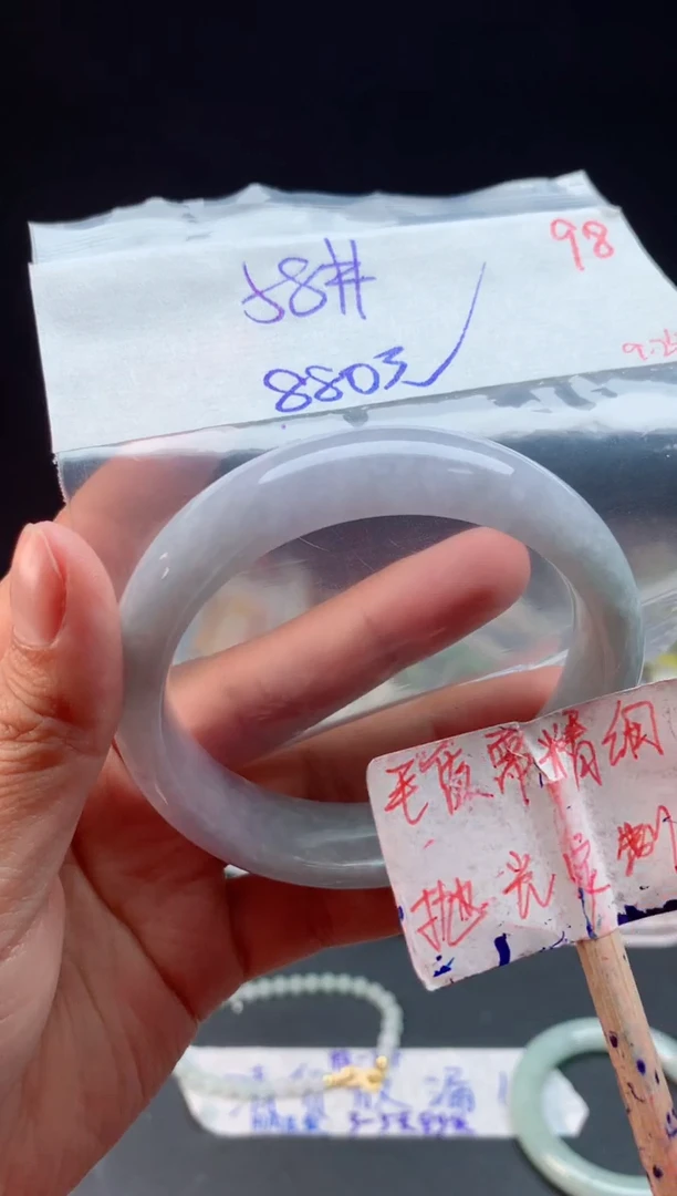 未镶嵌定制翡翠拍一发一随机发货98