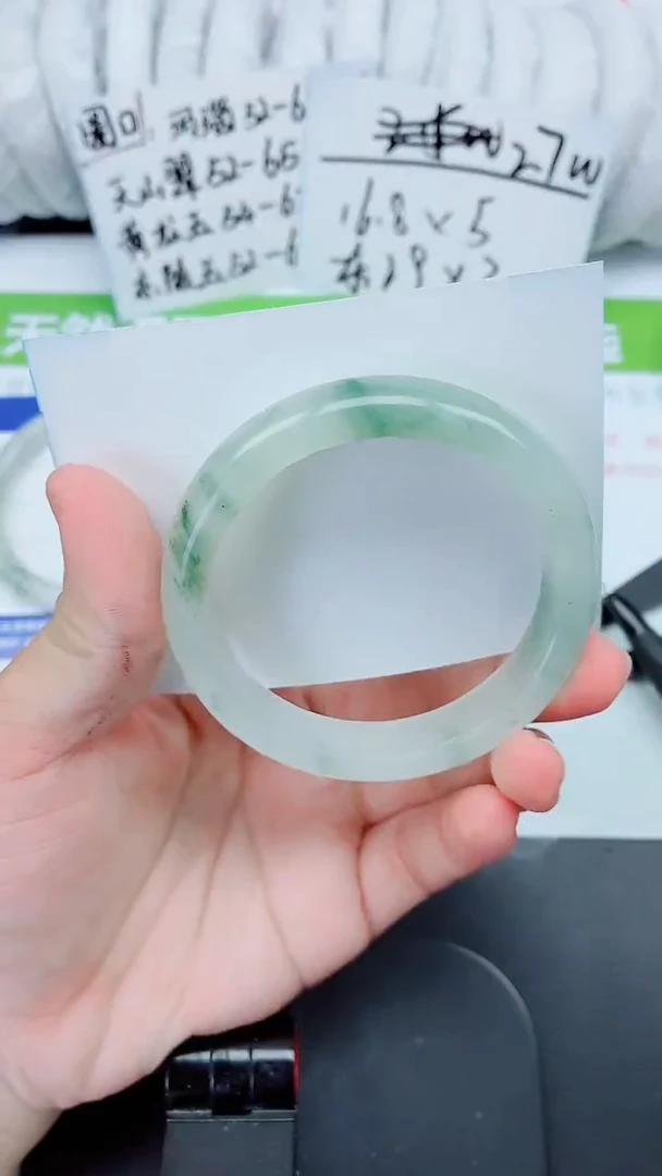 石英质玉手镯未镶嵌230-58.3