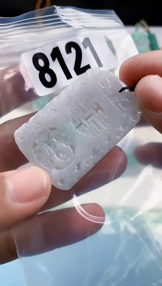 【闪购商品】翡翠颈饰未镶嵌天然翡翠吊坠挂件