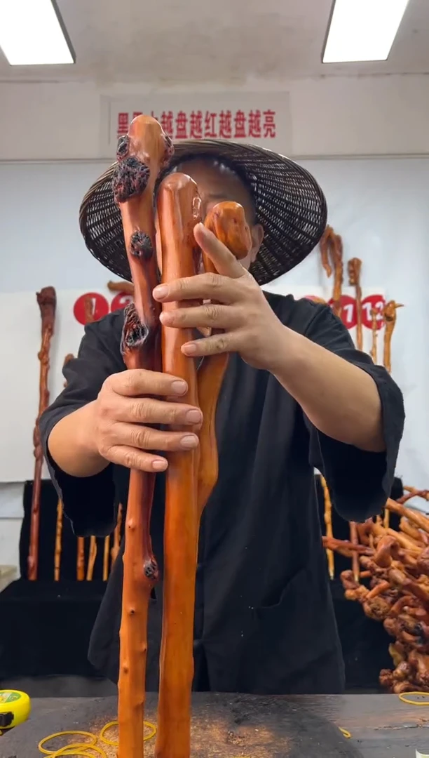 黑果木其他黑果木143