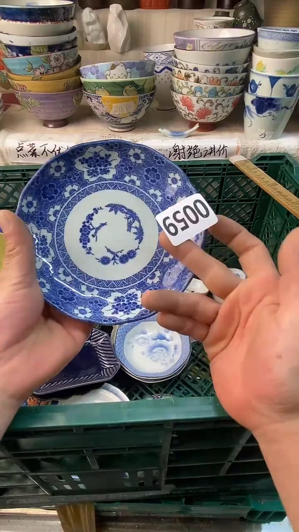 瓷片重****粮感谢您一直以来的支持