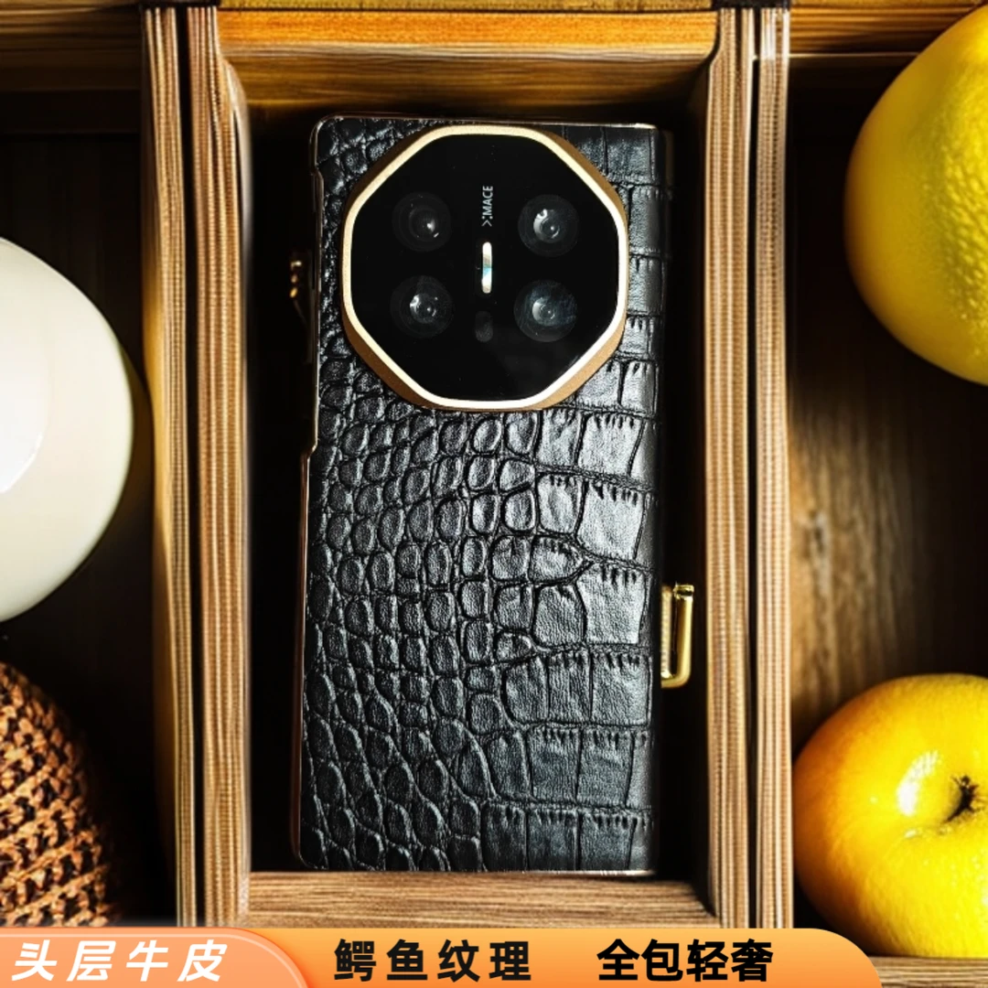 【圣鳄皮套】MateX6/X5/X3全包防摔智能翻盖支架复古风格皮套