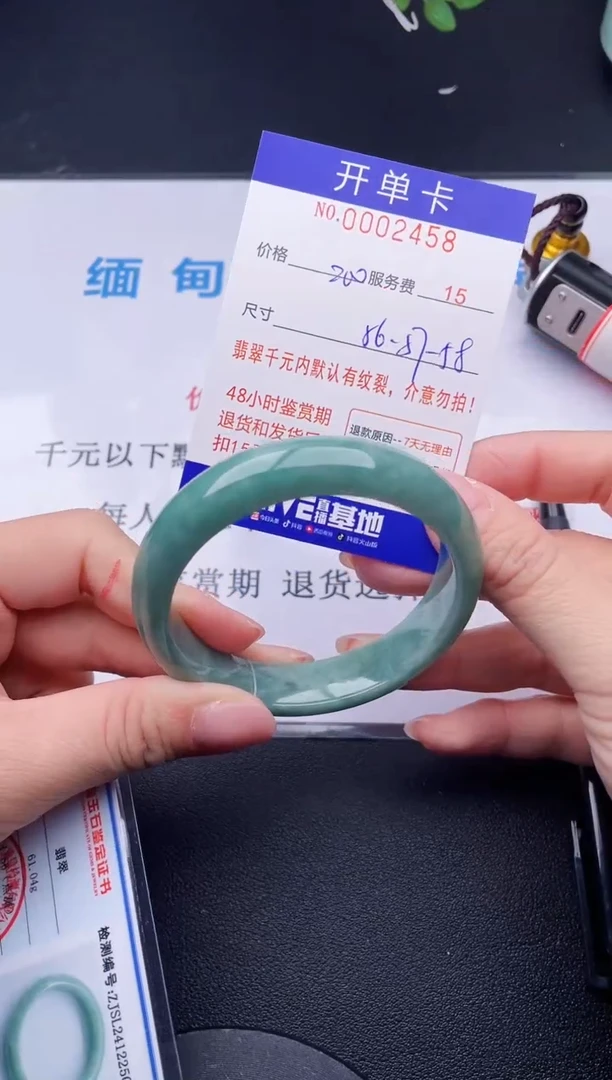 【闪购商品】58拍哪个发哪个图片为准